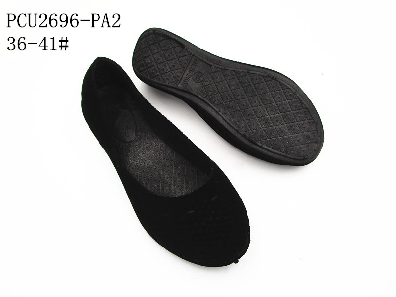 PCU2696-PA2