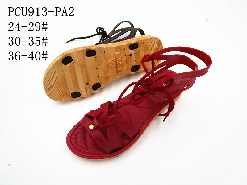 PCU913-PA2