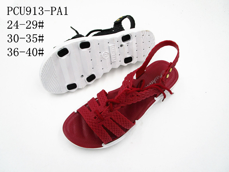 PCU913-PA1