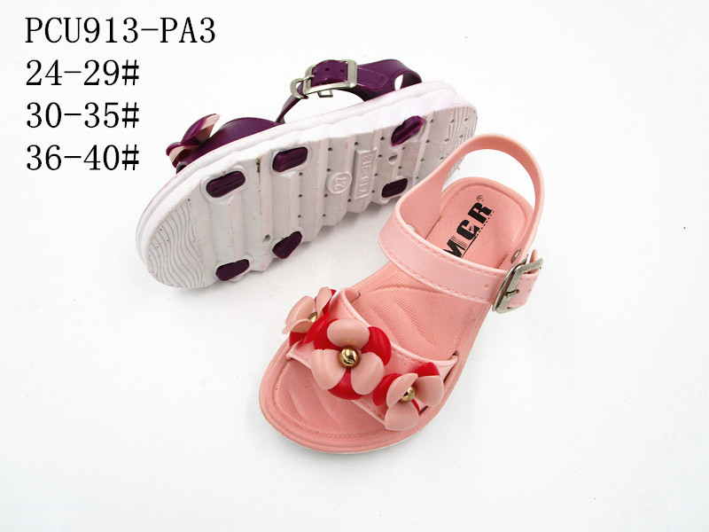 PCU913-PA3