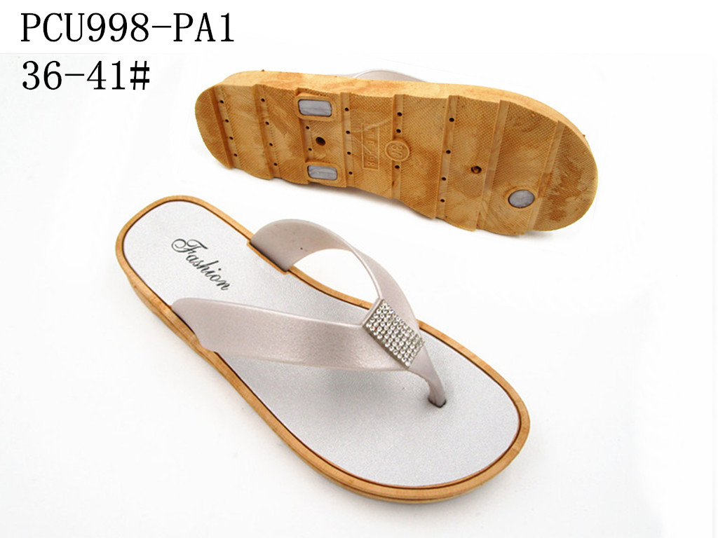 PCU998-PA1