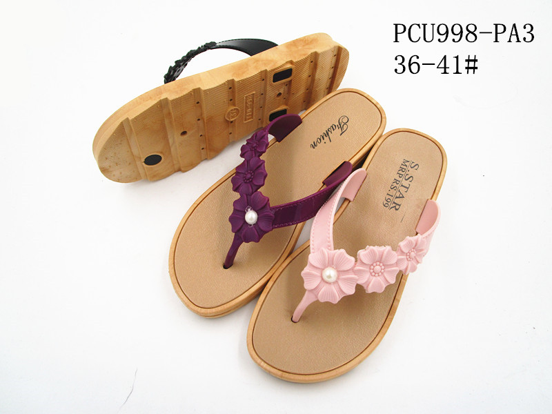 PCU998-PA3