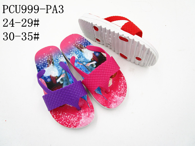 PCU999-PA3