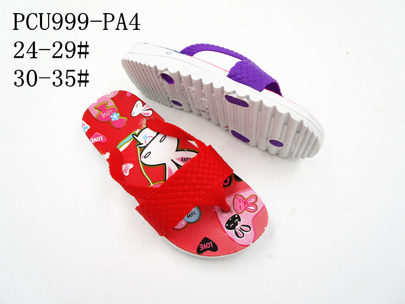 PCU999-PA4