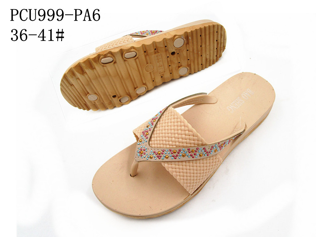 PCU999-PA6