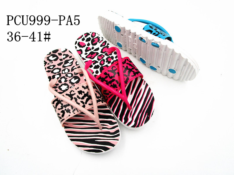 PCU999-PA5