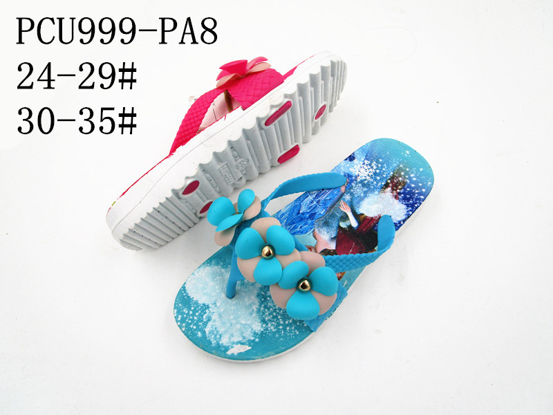 PCU999-PA8