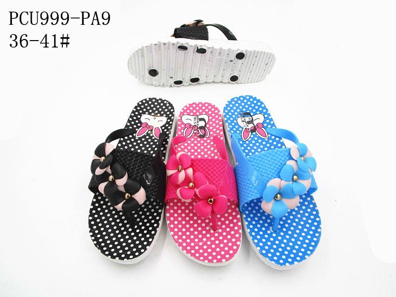 PCU999-PA9