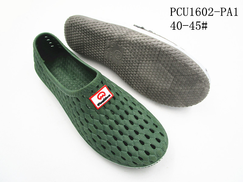 PCU1602-PA1