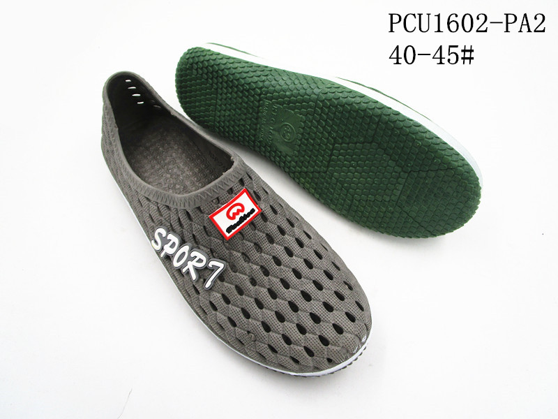 PCU1602-PA2