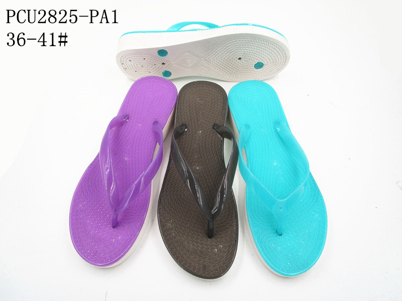 PCU2825-PA1