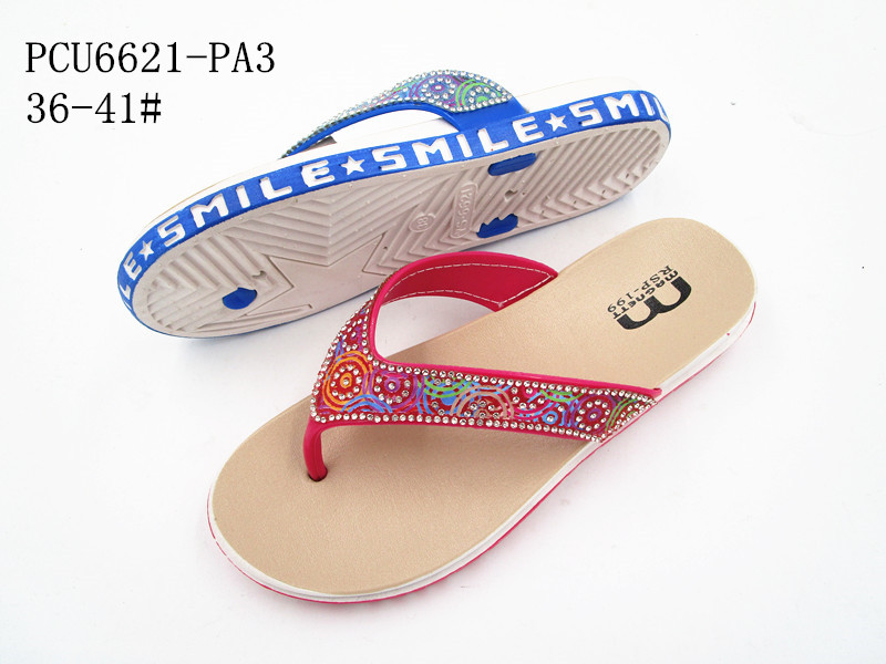 PCU6621-PA3