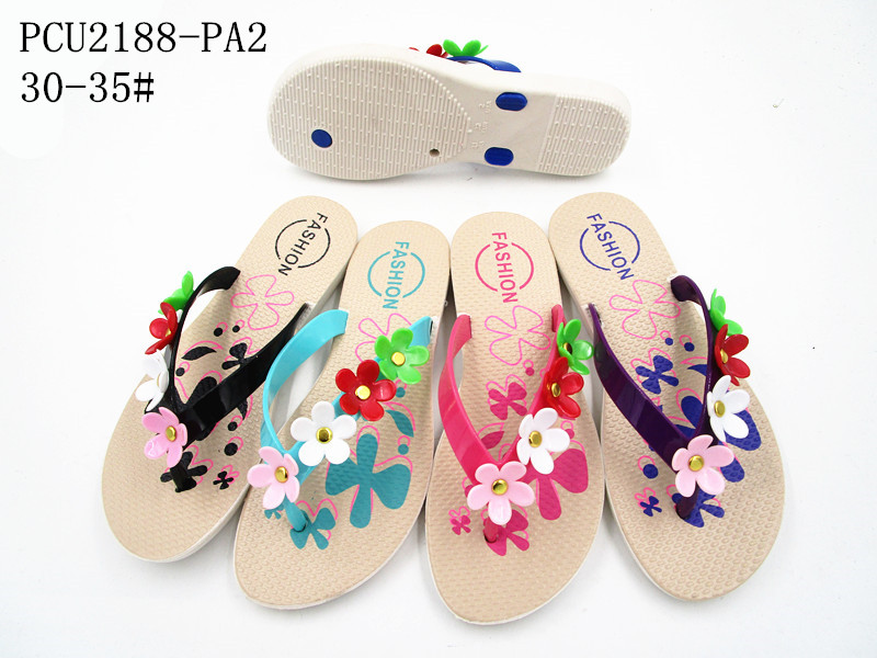 PCU2188-PA2