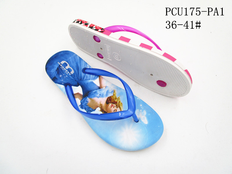 PCU175-PA1