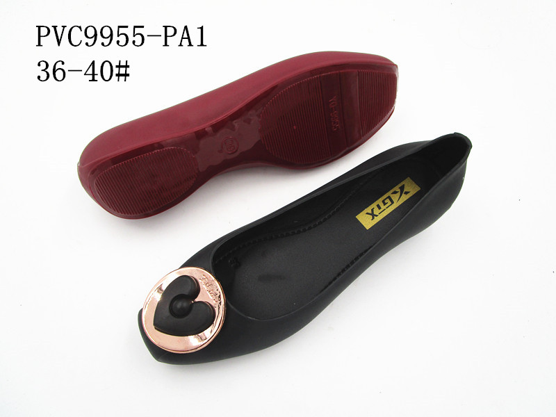 PVC9955-PA1