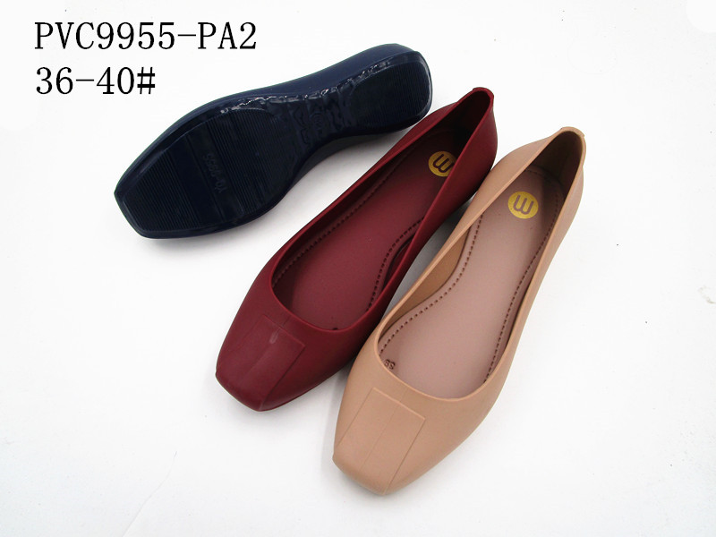 PVC9955-PA2