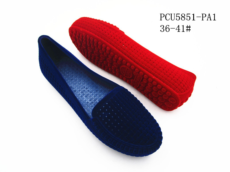 PCU5851-PA1