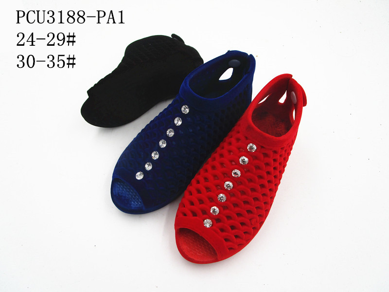 PCU3188-PA1