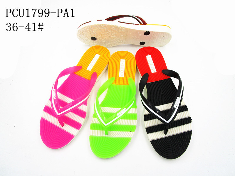 PCU1799-PA1
