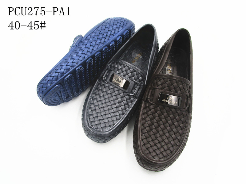 PCU275-PA1