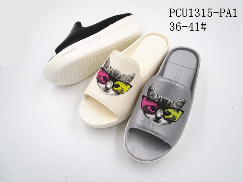 PCU1315-PA1