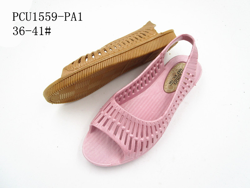 PCU1559-PA1