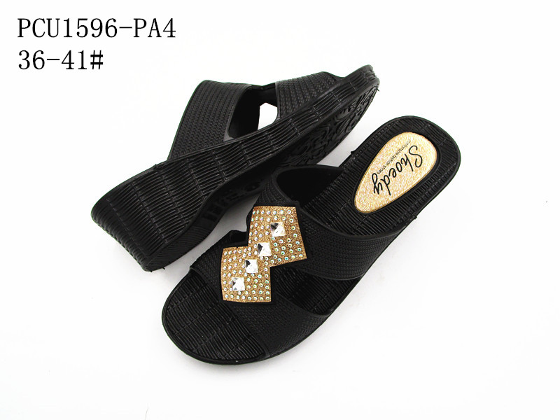 PCU1596-PA4