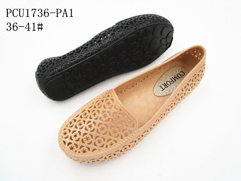 PCU1736-PA1