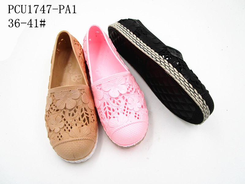 PCU1747-PA1