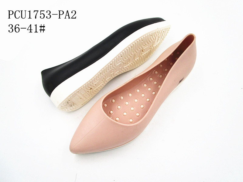 PCU1753-PA2