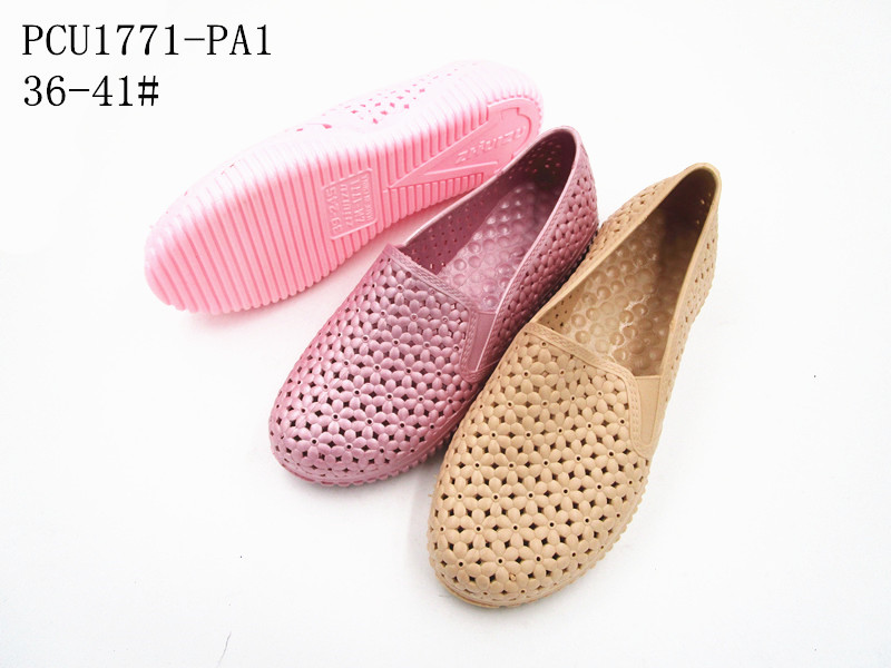 PCU1771-PA1