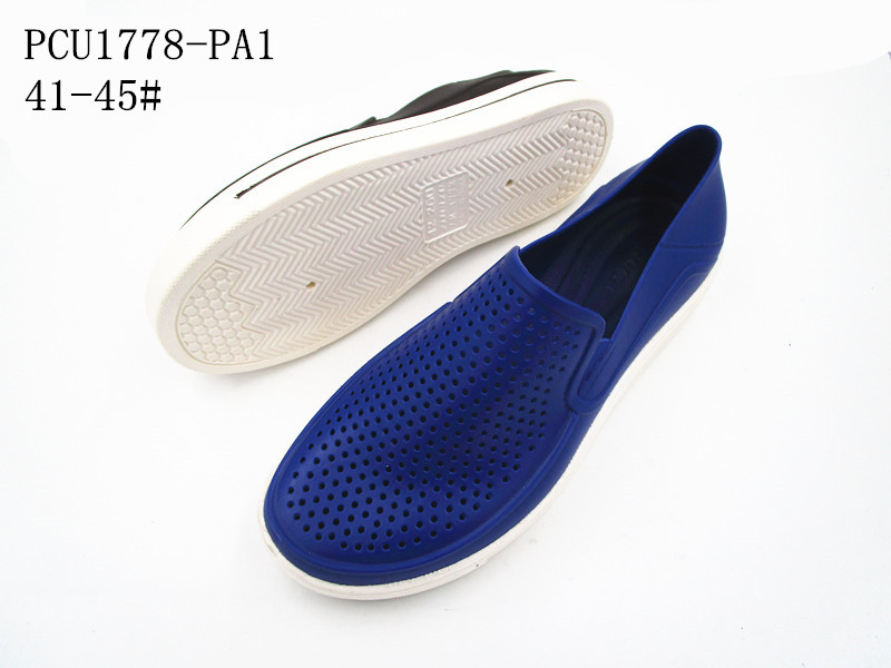 PCU1778-PA1