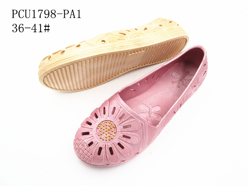 PCU1798-PA1