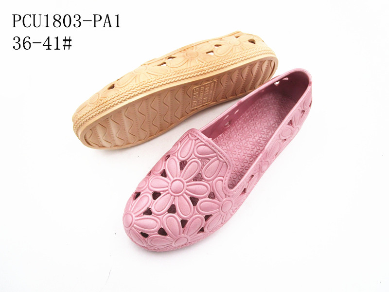 PCU1803-PA1