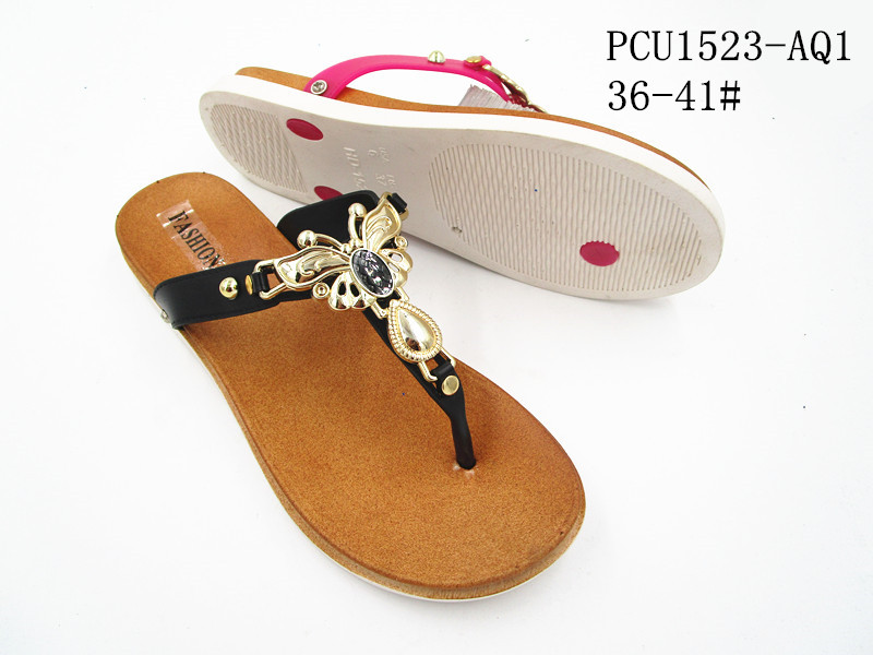 PCU1523-AQ1