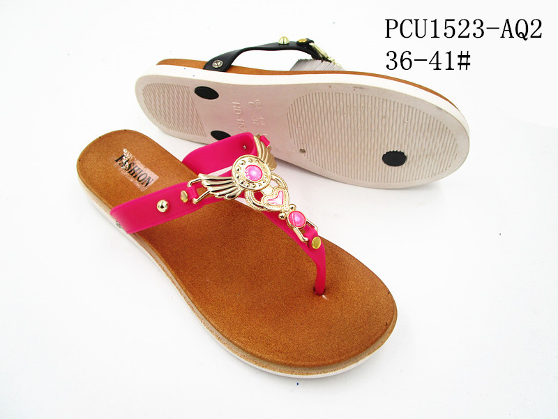 PCU1523-AQ2