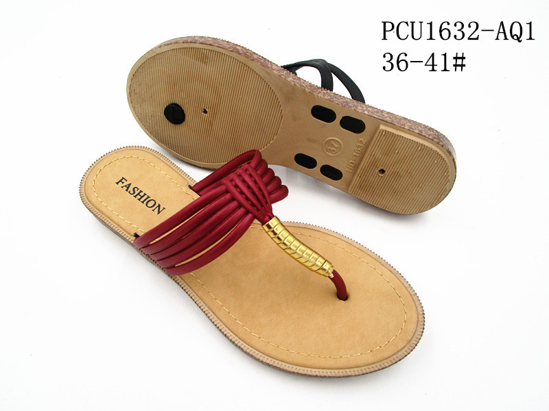 PCU1632-AQ1