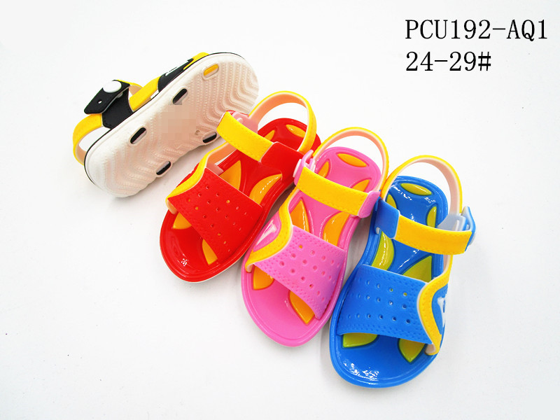 PCU192-AQ1