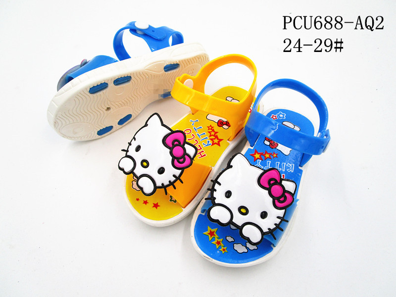 PCU688-AQ2