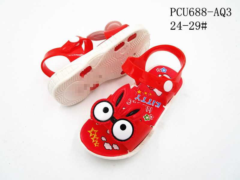 PCU688-AQ3