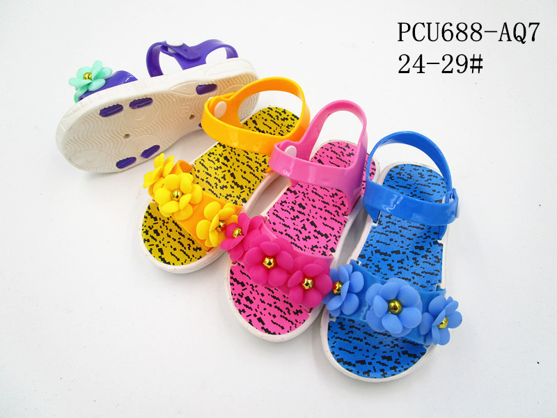 PCU688-AQ7