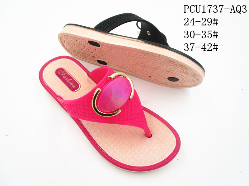 PCU1737-AQ3