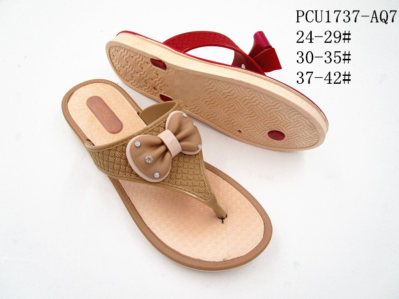 PCU1737-AQ7