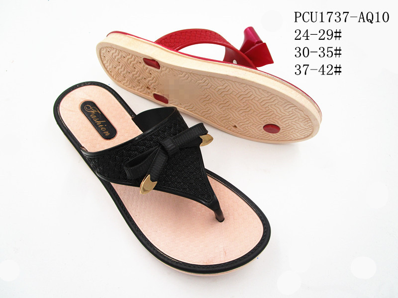 PCU1737-AQ10