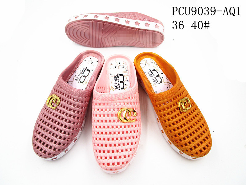 PCU9039-AQ1