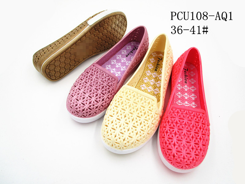PCU108-AQ1