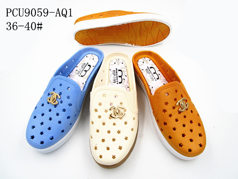 PCU9059-AQ1