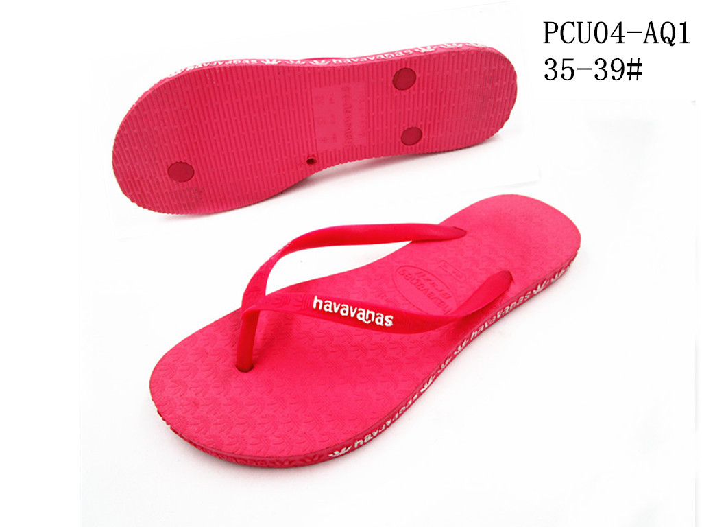 PCU04-AQ1