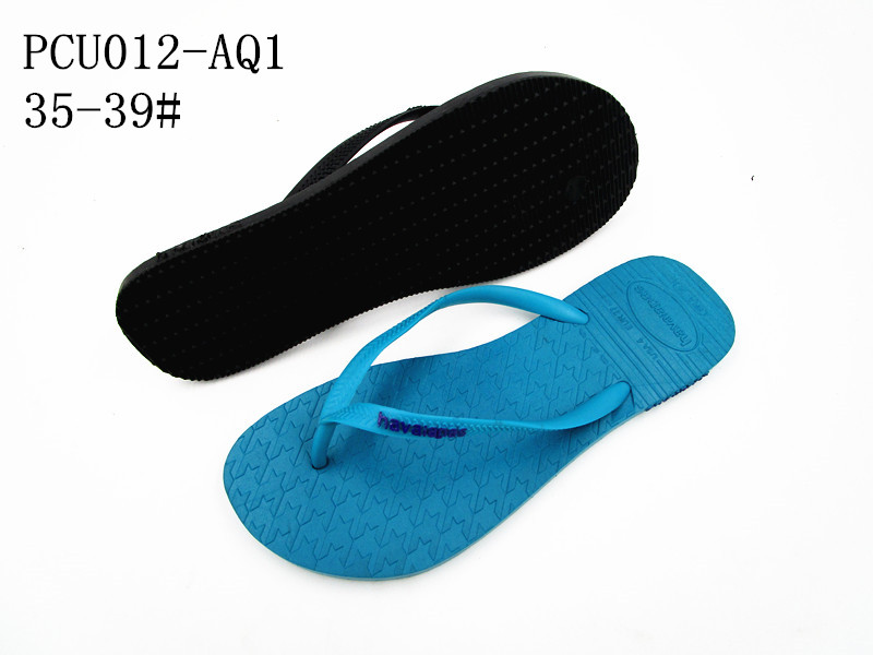 PCU012-AQ1