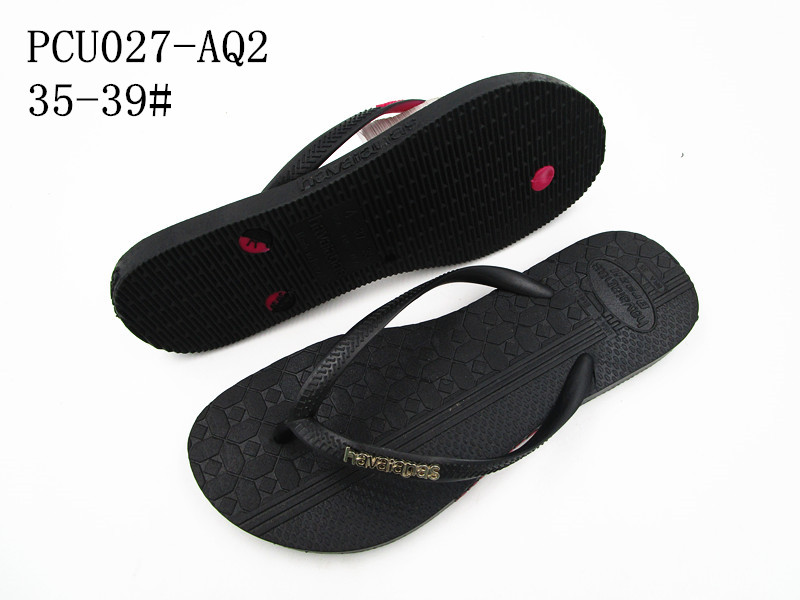 PCU027-AQ2
